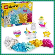 LEGO Classic Magic Idea Box Clear Color 11040 Creative Toy for Kids 5+