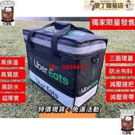 客製化免印刷UBER EATS 保溫袋、保溫箱、uber 小苞、8格苞、6格苞、6孔、8孔、提袋