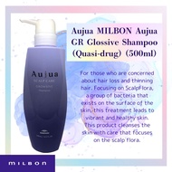 Aujua MILBON Aujua GR Glossive Shampoo (Quasi-drug) (500ml)