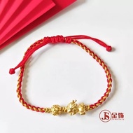 JS Jewellery 999 Gold Pixiu Bracelet 999足金钱币珠貔貅宝宝手绳 Emas
