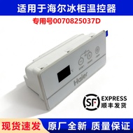 Suitable for Haier Freezer Freezer BC/BD-203HCE Electronic Thermostat0070825037D Computer Master Boa