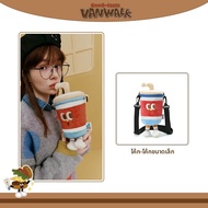 VANWALK | กระเป๋าสะพายข้างลายอาหารรักษา Kigurumi สำหรับผู้หญิง