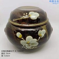 韓國進口 陶藝罐子陶器罈子餐桶迷你罈子儲物罐大醬罈子泡菜罈子