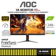AOC CQ27G4 - 27" QHD Curved Gaming Monitor - 180Hz Refresh Rate - 0.05ms Response Time (3Yrs AOC War