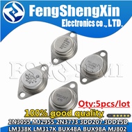 5pcs/lot 2N3055 MJ2955 2N3773 3DD207 3DD15D LM338K LM317K BUX48A BUX98A MJ802 TO-3 Power Transistors