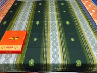 Sarung Atlas Premium 790