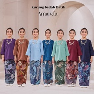 KURUNG KEDAH BATIK AMANDA (BUDAK) bydaniaexclusive Baju Kurung Budak