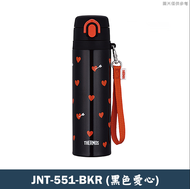 【膳魔師】JNT-551-BKR不鏽鋼彈蓋真空保溫瓶(黑色愛心)-500ML