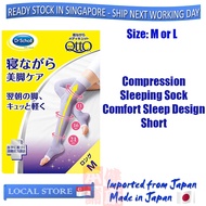 【Ready Stock in SG】Japan Dr Scholl Mediqtto Sleeping Compression Hoisery Sock Stocking Legging Tight
