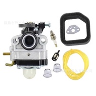 Sesuai untuk RY251PH RY252CS RY253SS 2 Kitaran 25.4cc 25cc Karburator 4.6