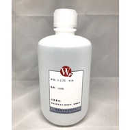 U-Life Glycerin 99.7%