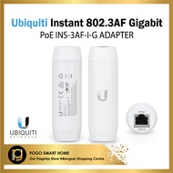 Ubiquity Instant 802.3AF Gigabit PoE INS-3AF-I-G ADAPTER