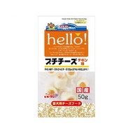 DoggyMan - 牛奶芝士雞肉卷(50g)