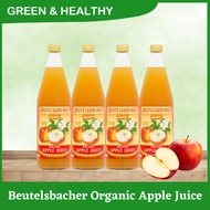 Beutelsbacher Organic Apple Juice 有机苹果汁