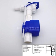 KOHLER Wall-mounted toilet wall-mounted water tank inlet valve drain valve toilet concealed wall flu