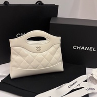 Chanel 31 Nano White