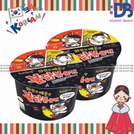 三養 - (碗裝) 韓國辣香雞撈麵 (黑色碗) (105克 x 2) 包裝隨機發放