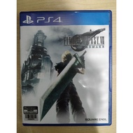 PS4 R3 Used Final Fantasy VII Remake | Final Fantasy 7 Remake | FF7 Remake | FFVII Remake