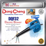 Dong Cheng Electric Blower DQF32 (680W) - 6 Month Warranty