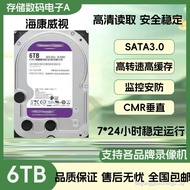 WD6tb Hikvision Monitoring Purple Disk Video Recorder Security NAS Dedicated Mechanical Hard Disk 6T