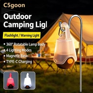 C5GOON Outdoor Multi-Function Camping Light With Rotatable Head Zoomable Magnetic Strong Light Flash