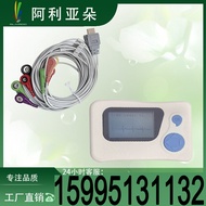 AT*🛬Dynamic Ecg24Hourly Real-Time Monitoring Equipment Ecg Machine Ecg Collection Box Dynamic Ecg Ecg Factory ADNX