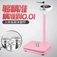 Manufacturer New Style Height Weight Scale 200kg Rechargeable Body Electronic Scale Multifunctional 