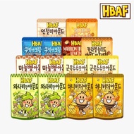 [HBAF] Mini Size HBAF Almonds 40g Honey Butter / Wasabi / Caramel Pretzel / Seaweed / Tiramisu