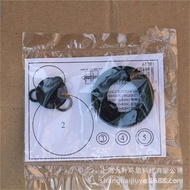 HUDSON Sprayer Air Stop Valve American Rubber Ring HUDSON HUDSON Accessories Sealing Ring HL2H