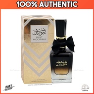 Authentic Ard Al Zaafaran Bint Hooran 100 ml Eau De Parfum For Women