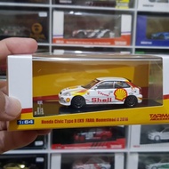 Tarmac Honda Civic EK9 Shell
