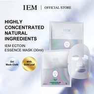 [LIVE] IEM Ectoin Essence Mask 30ml skin repair 10.4.2026