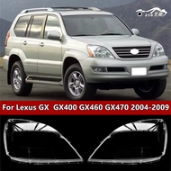 Suitable for Lexus GX400 Headlampshade 04-09 GX270 GX460 GX470 Headlamp Lampshade