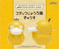 [ PRE ORDER / 預訂 ] ENSKY Pokémon Kodak Watering Can Teapot 寶可夢可達鴨茶壺