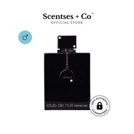 Armaf Club De Nuit Intense EDT/EDP/ Pure Parfum/ Extrait De Parfum | Original Perfume