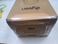 Dyson 暖風冷風機