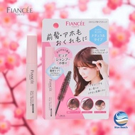 FIANCEE Point Hair Stick/Premium Japanese Hair Styler/Natural Hold/10mL