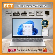 HP 15-FC0082AU / FC0083AU Laptop (Ryzen 5 7530U 4.50GHz,512GB SSD,16GB,ATI,15.6'' FHD,W11,HS21) - Gold / Silver