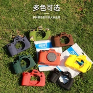 Suitable for Sony A7M4 SLR Camera Colorful Protective Case Anti-dust Shock-resistant Silicone Case A