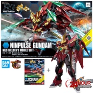 BANDAI HGBF 1/144 Ninpulse Gundam + HGBC Ninpulse Beam (Gundam Model Kits) Gundam Build Divers