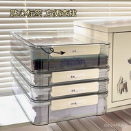 Stationery a4 Paper Test Paper File Storage Organize L2SU