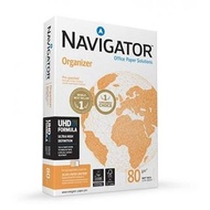 Navigator A4影印紙 80g  2孔 葡萄牙製造