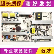 Original LG 42 47LG50FR-TA LCD TV power board EAY4050520 EAX40157602 0