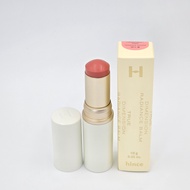 [hince] True Dimension Radiance Balm 10g