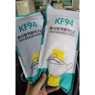 K Kf94 Korea Face Mask Kf94 Korean Mask