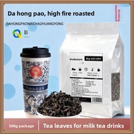 White Mist Red Dust Da Hong Pao Oolong Tea - Special for Milk Tea Shops |     The tea has a rich and