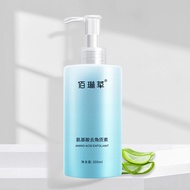 New Product Bailincao Exfoliating Amino Acid#300ml8ee QEPP