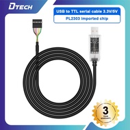 DTECH USB To TTL Serial Adapter FTDI 3.3V/5V Testing Cable 3 Pin/4 Pin/6 Pin With FT232RL Chip Suita