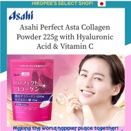 Asahi Perfect Asta Collagen Powder with Hyaluronic Acid & Vitamin C