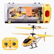 帳號內物品可併單限時大特價     Model King 遙控直升機 3.5CH通道帶陀螺儀懸停穩定度高飛行燈光合金遙控直升機模型玩具遙控飛機直升機充電直升機